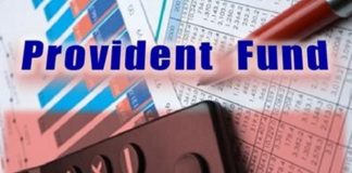 ਜਲੰਧਰ ਸਮੇਤ ਚਾਰ ਜ਼ਿਲ੍ਹਿਆਂ ਦੇ 18,419 ਕਰਮਚਾਰੀਆਂ ਨੇ 86 ਦਿਨਾਂ ‘ਚ ਕਢਵਾਇਆ 95 ਕਰੋੜ ਪੀਐਫ