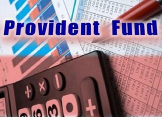 ਜਲੰਧਰ ਸਮੇਤ ਚਾਰ ਜ਼ਿਲ੍ਹਿਆਂ ਦੇ 18,419 ਕਰਮਚਾਰੀਆਂ ਨੇ 86 ਦਿਨਾਂ ‘ਚ ਕਢਵਾਇਆ 95 ਕਰੋੜ ਪੀਐਫ