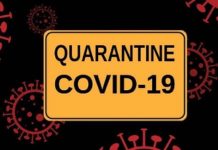 ਜਲੰਧਰ ਦੇ ਦੋ ਜੱਜਾਂ ਤੇ ਵਕੀਲਾਂ ਨੂੰ ਕਵਾਰੰਟਾਇਨ ਹੋਣ ਦੇ ਆਦੇਸ਼