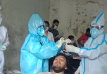 ਜਲੰਧਰ ‘ਚ ਗਲੇ ਰਾਹੀਂ ਲਏ ਗਏ ਕੋਰੋਨਾ ਦੇ 20748 ਟੈਸਟਾਂ ‘ਚੋਂ 18870 ਪਾਏ ਗਏ ਨੈਗਟਿਵ