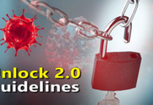 ਅਨਲੋੌਕ-2 : 31 ਜੁਲਾਈ ਤਕ ਤੁਸੀਂ 7 ਕੰਮਾਂ ਨੂੰ ਨਹੀਂ ਕਰ ਸਕੋਗੇ