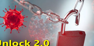 ਅਨਲੋੌਕ-2 : 31 ਜੁਲਾਈ ਤਕ ਤੁਸੀਂ 7 ਕੰਮਾਂ ਨੂੰ ਨਹੀਂ ਕਰ ਸਕੋਗੇ