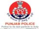 ਪੰਜਾਬ ਪੁਲਿਸ ਦੇ ਭ੍ਰਿਸ਼ਟ ਅਫ਼ਸਰ ਹੋਣਗੇ ਬਰਖ਼ਾਸਤ