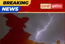 25 ਜੂਨ ਤੋਂ ਆਵੇਗਾ ਮੌਨਸੂਨ, ਭਾਰੀ ਮੀਂਹ ਪੈਣ ਦੀ ਸੰਭਾਵਨਾ