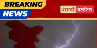 25 ਜੂਨ ਤੋਂ ਆਵੇਗਾ ਮੌਨਸੂਨ, ਭਾਰੀ ਮੀਂਹ ਪੈਣ ਦੀ ਸੰਭਾਵਨਾ