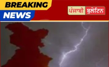 25 ਜੂਨ ਤੋਂ ਆਵੇਗਾ ਮੌਨਸੂਨ, ਭਾਰੀ ਮੀਂਹ ਪੈਣ ਦੀ ਸੰਭਾਵਨਾ