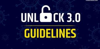 UNLOCK – 3 : 5 ਅਗਸਤ ਤੋਂ ਰਾਤ ਦਾ ਕਰਫਿਊ ਹੋਇਆ ਖਤਮ, 31 ਅਗਸਤ ਤੱਕ ਸਕੂਲ, ਕਾਲਜ ਰਹਿਣਗੇ ਬੰਦ