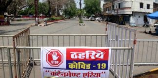 ਜਲੰਧਰ ਦੇ ਢੰਨ ਮਹੁੱਲਾ, ਰਾਏਪੁਰ ਰਸੂਲਪੁਰ ਤੇ ਗੁਰਾਇਆ ਦਾ ਪਿੰਡ ਜੰਡਿਆਲਾ ਹੋਣਗੇ ਸੀਲ, ਵੱਧਣਗੀਆਂ ਪਾਬੰਦੀਆਂ