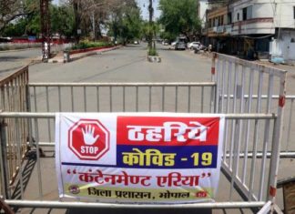 ਜਲੰਧਰ ਦੇ ਢੰਨ ਮਹੁੱਲਾ, ਰਾਏਪੁਰ ਰਸੂਲਪੁਰ ਤੇ ਗੁਰਾਇਆ ਦਾ ਪਿੰਡ ਜੰਡਿਆਲਾ ਹੋਣਗੇ ਸੀਲ, ਵੱਧਣਗੀਆਂ ਪਾਬੰਦੀਆਂ