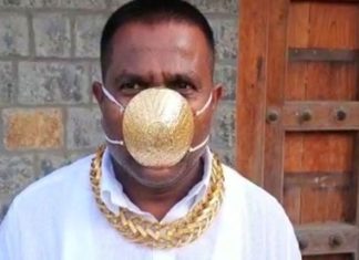 “ਹਮੇ ਕੋਈ ਮੰਦੀ ਨਹੀਂ ਹੈ ਸਾਬ ਪੂਰੇ 2 ਲਾਖ 90 ਹਜ਼ਾਰ ਕਾ ਬਨਾ ਹੈ ਗੋਲਡ ਮਾਸਕ”