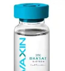 ਭਾਰਤ ਦੀ ਪਹਿਲੀ ਕੋਰੋਨਾ ਵੈਕਸੀਨ 15 ਅਗਸਤ ਨੂੰ ਹੋ ਸਕਦੀ ਹੈ ਲਾਂਚ, 7 ਜੁਲਾਈ ਤੋਂ ਹੋਣਗੇ ਹਿਉਮਨ ਟਰਾਇਲ ਲਈ ਏਨਰੋਲਮੈਂਟ ਸ਼ੁਰੂ