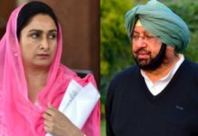 ਕੈਪਟਨ ਅਮਰਿੰਦਰ ਸਿੰਘ ਨੇ ਹਰਸਿਮਰਤ ਬਾਦਲ ਤੇ ਸੁਖਬੀਰ ਬਾਦਲ ਨੂੰ ਕੋਰੇ ਝੂਠ ਅਤੇ ਦੋਗਲੇਪਣ ਲਈ ਆੜੇ ਹੱਥੀਂ ਲਿਆ