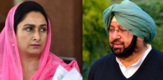 ਕੈਪਟਨ ਅਮਰਿੰਦਰ ਸਿੰਘ ਨੇ ਹਰਸਿਮਰਤ ਬਾਦਲ ਤੇ ਸੁਖਬੀਰ ਬਾਦਲ ਨੂੰ ਕੋਰੇ ਝੂਠ ਅਤੇ ਦੋਗਲੇਪਣ ਲਈ ਆੜੇ ਹੱਥੀਂ ਲਿਆ