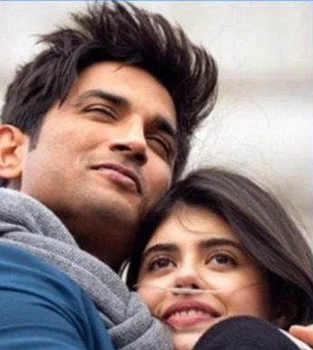 Dil Bechara Trailer- ਏਕ ਥਾ ਰਾਜਾ ਏਕ ਥੀ ਰਾਣੀ ਦੋਨੋ ਮਰ ਗਏ ਖਤਮ ਕਹਾਣੀ, ਟ੍ਰੇਲਰ ਬੱਸ ਇਤਨਾ ਸਾ ਹੀ ਹੈ…