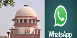 ਹੁਣ WhatsApp ਤੇ ਮਿਲਣਗੇ ਨੋਟਿਸ ਤੇ ਸੰਮਨ, ਸੁਪਰੀਮ ਕੋਰਟ ਵਲੋਂ ਮਨਜੂਰੀ