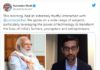 Google ਦੇ CEO ਸੁੰਦਰ ਪਿਚਾਈ ਨੇ ਮੋਦੀ ਨਾਲ ਕੀਤੀ ਵਰਚੁਅਲ ਮੀਟ, ਕੰਪਨੀ ਭਾਰਤ ‘ਚ 75,000 ਕਰੋੜ ਰੁਪਏ ਦਾ ਨਿਵੇਸ਼ ਕਰੇਗੀ