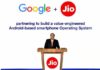 ਰਿਲਾਇੰਸ AGM 2020 – Jio ਅਤੇ Google ‘ਚ ਹੋਈ partnership, ਦੋਵੇਂ ਕੰਪਨਿਆਂ ਸ਼ੁਰੂ ਕਰਣਗੀਆਂ 5G ਸਰਵਿਸ