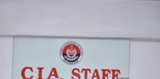 1.23 ਕਰੋੜ ਦੀ ਨਕਦੀ ਸਮੇਤ ਕ੍ਰਿਕਟ ‘ਤੇ ਸੱਟਾ ਲਗਾਉਣ ਵਾਲਾ ਸੱਟੇਬਾਜ਼ ਗ੍ਰਿਫ਼ਤਾਰ, ਲੈਪਟਾਪ ਅਤੇ ਮੋਬਾਇਲ ਜ਼ਬਤ