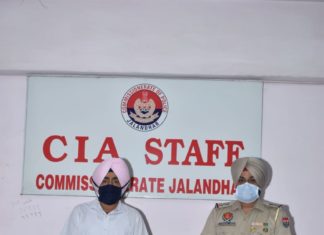 1.23 ਕਰੋੜ ਦੀ ਨਕਦੀ ਸਮੇਤ ਕ੍ਰਿਕਟ ‘ਤੇ ਸੱਟਾ ਲਗਾਉਣ ਵਾਲਾ ਸੱਟੇਬਾਜ਼ ਗ੍ਰਿਫ਼ਤਾਰ, ਲੈਪਟਾਪ ਅਤੇ ਮੋਬਾਇਲ ਜ਼ਬਤ