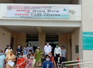 ਜਲੰਧਰ ‘ਚ ਅੱਜ 54 ਹੋਰ ਮਰੀਜ਼ ਠੀਕ ਹੋਏ, ਕੋਵਿਡ ਕੇਅਰ ਸੈਂਟਰ, ਹਸਪਤਾਲ ਅਤੇ ਹੋਮ ਆਈਸੋਲੇਸ਼ਨ ਤੋਂ ਮਿਲੀ ਛੁੱਟੀ