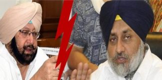 ਕੈਪਟਨ ਅਮਰਿੰਦਰ ਸਿੰਘ ਦੀ ਸੁਖਬੀਰ ਨੂੰ ਵੰਗਾਰ, ਤੁਹਾਡੀਆਂ ਧਮਕੀਆਂ ਮੈਨੂੰ ਪੰਜਾਬ ਅਤੇ ਦੇਸ਼ ਦੀ ਏਕਤਾ ਤੇ ਅਖੰਡਤਾ ਦੀ ਰਾਖੀ ਕਰਨ ਤੋਂ ਨਹੀਂ ਰੋਕ ਸਕਦੀਆਂ