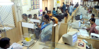 ਮੋਦੀ ਸਰਕਾਰ ਕਰਨ ਜਾ ਰਹੀ ਵੱਡਾ ਐਲਾਨ, ਸਰਕਾਰੀ ਬੈਂਕਾਂ 12 ਤੋਂ ਘੱਟ ਕੇ 5 ਹੋ ਜਾਣਗੀਆਂ