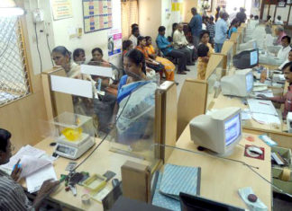 ਮੋਦੀ ਸਰਕਾਰ ਕਰਨ ਜਾ ਰਹੀ ਵੱਡਾ ਐਲਾਨ, ਸਰਕਾਰੀ ਬੈਂਕਾਂ 12 ਤੋਂ ਘੱਟ ਕੇ 5 ਹੋ ਜਾਣਗੀਆਂ