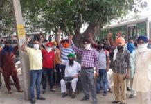ਠੇਕੇ ‘ਤੇ ਰੱਖੇ ਮੁਲਾਜ਼ਮਾਂ ਨੇ ਅੱਜ ਸਰਕਾਰ ਖ਼ਿਲਾਫ਼ ਕੀਤਾ ਰੋਸ ਪ੍ਰਦਰਸ਼ਨ