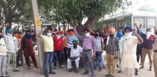 ਠੇਕੇ ‘ਤੇ ਰੱਖੇ ਮੁਲਾਜ਼ਮਾਂ ਨੇ ਅੱਜ ਸਰਕਾਰ ਖ਼ਿਲਾਫ਼ ਕੀਤਾ ਰੋਸ ਪ੍ਰਦਰਸ਼ਨ