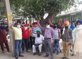 ਠੇਕੇ ‘ਤੇ ਰੱਖੇ ਮੁਲਾਜ਼ਮਾਂ ਨੇ ਅੱਜ ਸਰਕਾਰ ਖ਼ਿਲਾਫ਼ ਕੀਤਾ ਰੋਸ ਪ੍ਰਦਰਸ਼ਨ