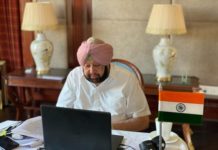 ਪੰਜਾਬ ਸਰਕਾਰ ਨੇ ਅੱਜ ਤੋਂ ਕੀਤੀਆਂ ਨਵੀਆਂ ਹਦਾਇਤਾਂ ਜਾਰੀ, ਪੜ੍ਹੋ – 31 ਜੁਲਾਈ ਤੱਕ ਕੀ-ਕੀ ਰਹੇਗਾ ਬੰਦ