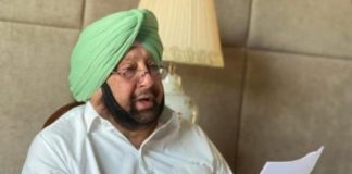 ਕੈਪਟਨ ਦਾ ਵੱਡਾ ਐਲਾਨ – ਸੂਬੇ ‘ਚ ਯੂਨੀਵਰਸਿਟੀ/ਕਾਲਜਾਂ ਦੀਆਂ ਪ੍ਰੀਖਿਆਵਾਂ ਰੱਦ