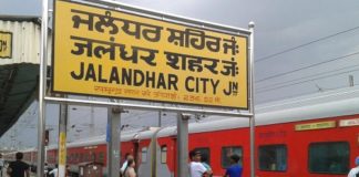 ਪੜ੍ਹੋ – 66 ਕੋਰੋਨਾ ਮਰੀਜ਼ਾਂ ਦੇ ਇਲਾਕਿਆਂ ਦੀ ਪੂਰੀ ਡੀਟੇਲ