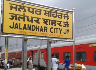 ਪੜ੍ਹੋ – 66 ਕੋਰੋਨਾ ਮਰੀਜ਼ਾਂ ਦੇ ਇਲਾਕਿਆਂ ਦੀ ਪੂਰੀ ਡੀਟੇਲ