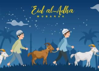 ਆਖਰ ਕਿਉਂ ਮਨਾਈ ਜਾਂਦੀ ਹੈ ਬਕਰਾਈਦ