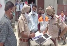 ਲੁਧਿਆਣਾ ‘ਚ ਦਿਨ ਦਿਹਾੜੇ ਲੁੱਟੇ 11 ਲੱਖ ਰੁਪਏ