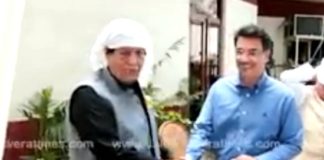 ਐਸਐਸਪੀ ਨਵਜੋਤ ਸਿੰਘ ਮਾਹਲ ਕੋਰੋਨਾ ਸੈਂਪਲ ਦੇਣ ਤੋਂ ਬਾਅਦ ਸ਼ਾਮਲ ਹੋਏ ਸਨ ਅਵਤਾਰ ਹੈਨਰੀ ਦੀ ਕੁੜੀ ਦੇ ਵਿਆਹ ‘ਚ, ਕਈਆਂ ਨਾਲ ਮਿਲਾਇਆ ਸੀ ਹੱਥ