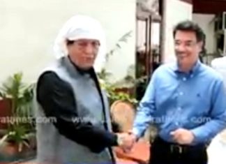 ਐਸਐਸਪੀ ਨਵਜੋਤ ਸਿੰਘ ਮਾਹਲ ਕੋਰੋਨਾ ਸੈਂਪਲ ਦੇਣ ਤੋਂ ਬਾਅਦ ਸ਼ਾਮਲ ਹੋਏ ਸਨ ਅਵਤਾਰ ਹੈਨਰੀ ਦੀ ਕੁੜੀ ਦੇ ਵਿਆਹ ‘ਚ, ਕਈਆਂ ਨਾਲ ਮਿਲਾਇਆ ਸੀ ਹੱਥ