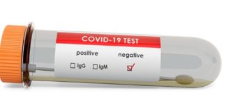 ਜਲੰਧਰ ‘ਚ 1089 ਲੋਕ ਹਨ ਕੁਆਰੰਟੀਨ, ਕੋਰੋਨਾ ਦੇ ਗਲੇ ਰਾਹੀਂ ਲਏ ਗਏ ਟੈਸਟਾਂ ਵਿਚੋਂ 21504 ਨੈਗਟਿਵ