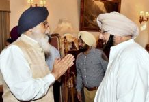 ਬਾਦਲ ਪਰਿਵਾਰ ਨੇ 2017 ਚੋਣਾਂ ਤੋਂ ਪਹਿਲਾਂ ਆਪਣੇ ਹਲਕਿਆਂ ‘ਚ 70 ਹਜ਼ਾਰ ਫਰਜ਼ੀ ਪੈਨਸ਼ਨਾਂ ਲਗਵਾਈਆਂ, ਅਸੀਂ ਬੰਦ ਕਰ ਰਹੇ ਹਾਂ – ਕੈਪਟਨ