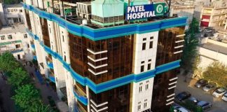 ਪਟੇਲ ਹਸਪਤਾਲ ਮਰੀਜ਼ਾਂ ਵਲੋਂ ਲਏ ਗਏ ਵੱਧ ਪੈਸਿਆ ਦੀ ਸਾਰੀ ਰਾਸ਼ੀ ਮੋੜੇਗਾ, ਪ੍ਰਸਾਸ਼ਨ ਨੇ ਦਿੱਤੇ ਸੀ ਜਾਂਚ ਦੇ ਆਦੇਸ਼