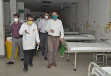 ਜਲੰਧਰ: PIMS ਵਲੋਂ ਕੋਵਿਡ-19 ਦੇ ਮਰੀਜ਼ਾਂ ਦਾ ਇਲਾਜ ਸ਼ੁਰੂ