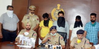 PNB ਫੇਸ-3A ਮੋਹਾਲੀ ‘ਚ ਹੋਈ ਬੈਂਕ ਡਕੈਤੀ ਦਾ ਪਰਦਾਫਾਸ਼, 3 ਨੌਜਵਾਨ ਗ੍ਰਿਫ਼ਤਾਰ