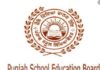 PSEB ਵਲੋਂ ਅੱਜ ਐਲਾਨਿਆ ਜਾਵੇਗਾ 12ਵੀਂ ਦਾ Result, ਕਲ ਸਵੇਰੇ 11 ਵਜ੍ਹੇ ਵੈਬਸਾਇਟ ‘ਤੇ ਆਵੇਗਾ