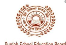 PSEB ਦੀ ਡੇਟਸ਼ੀਟ ‘ਚ ਬਦਲਾਅ – ਹੁਣ 6 ਦੀ ਥਾਂ 13 ਜੁਲਾਈ ਨੂੰ ਸ਼ੁਰੂ ਹੋ ਕੇ 18 ਜੁਲਾਈ ਨੂੰ ਖਤਮ ਹੋਣਗੇ ਪੇਪਰ