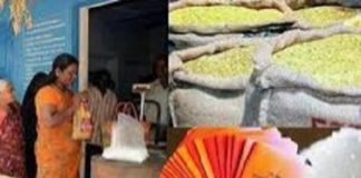 ਜੇ ਤੁਹਾਨੂੰ ਮੁਫ਼ਤ ਰਾਸ਼ਨ ਨਹੀਂ ਮਿਲ ਰਿਹਾ ਤਾਂ ਕਰੋ ਸ਼ਿਕਾਇਤ – ਪੜ੍ਹੋ ਤੁਹਾਨੂੰ ਸਰਕਾਰ ਵਲੋਂ ਜਾਰੀ ਕਿਹੜੇ ਨੰਬਰ ਕਰਨੇ ਪੈਣਗੇ ਡਾਇਲ