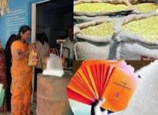 ਜੇ ਤੁਹਾਨੂੰ ਮੁਫ਼ਤ ਰਾਸ਼ਨ ਨਹੀਂ ਮਿਲ ਰਿਹਾ ਤਾਂ ਕਰੋ ਸ਼ਿਕਾਇਤ – ਪੜ੍ਹੋ ਤੁਹਾਨੂੰ ਸਰਕਾਰ ਵਲੋਂ ਜਾਰੀ ਕਿਹੜੇ ਨੰਬਰ ਕਰਨੇ ਪੈਣਗੇ ਡਾਇਲ