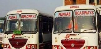 ਠੇਕੇ ‘ਤੇ ਰੱਖੇ ਮੁਲਾਜ਼ਮ ਕੱਲ੍ਹ ਕਰਨਗੇ ਸਰਕਾਰ ਖ਼ਿਲਾਫ਼ ਰੋਸ ਪ੍ਰਦਰਸ਼ਨ