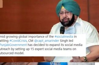 ਕੋਰੋਨਾ ਨਾਲ ਨਜਿੱਠਣ ਲਈ ਪੰਜਾਬ ਸਰਕਾਰ ਸੋਸ਼ਲ ਮੀਡੀਆ ‘ਤੇ ਪਹੁੰਚ ਵਧਾਏਗੀ, ਆਊਟਸੋਰਸਿੰਗ ‘ਤੇ ਰੱਖਿਆ ਜਾਣਗੀਆਂ 15 ਮਾਹਿਰ ਟੀਮਾਂ