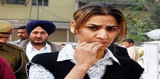 ਨਾਬਾਲਿਗ ਕੁੜੀਆਂ ਨੂੰ ਵੇਸਵਾ ਬਣਾਉਣ ਵਾਲੀ ਸੋਨੂੰ ਪੰਜਾਬਣ ਨੂੰ ਹੋਈ 24 ਸਾਲ ਦੀ ਕੈਦ, 65 ਹਜ਼ਾਰ ਜੁਰਮਾਨਾ ਵੀ ਲੱਗਾ